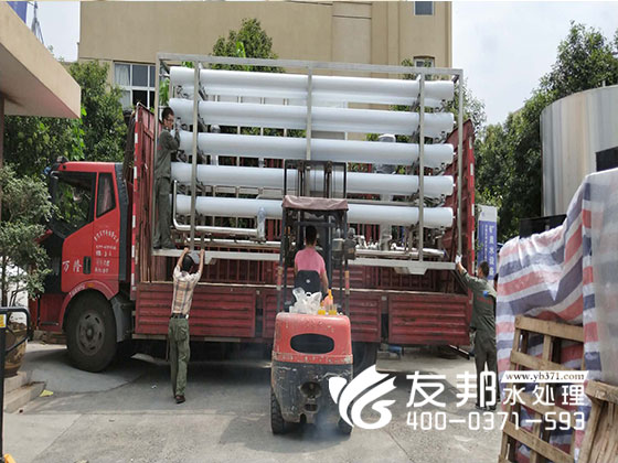 20吨循环冷却水设备