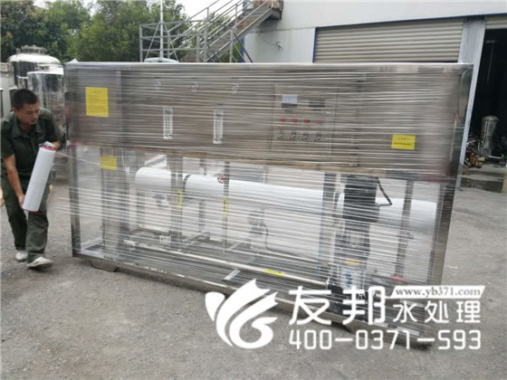 纯净水设备 (2).jpg