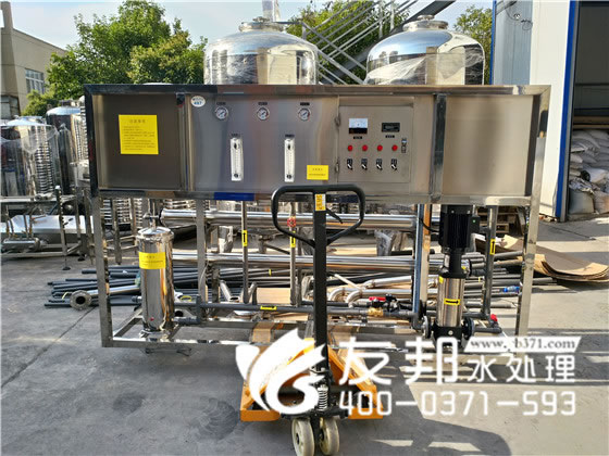 纯净水设备1.jpg