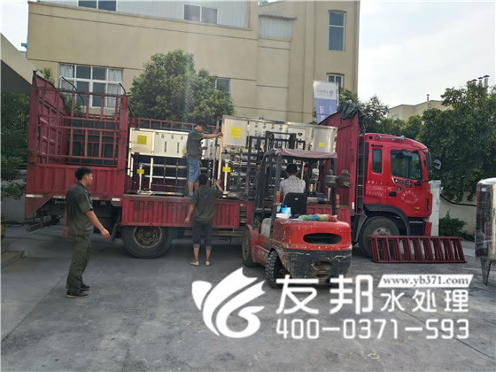 纯净水设备1.jpg