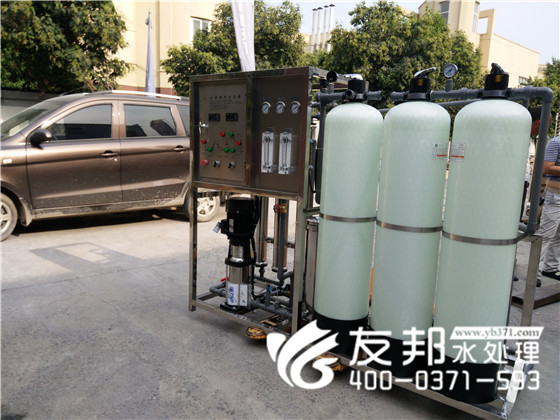 纯净水设备2.jpg