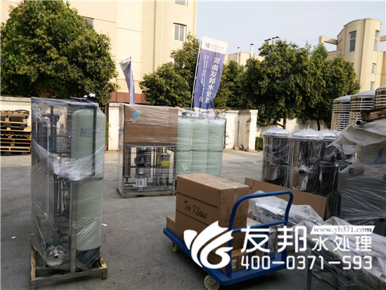 纯净水设备2.jpg