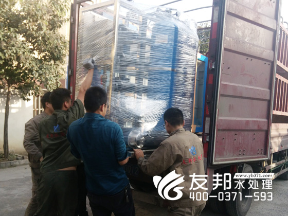 长治1吨纯净的水设备4.jpg