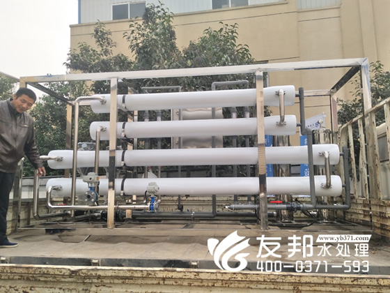 辉龙铝业5吨纯净水设备3.jpg