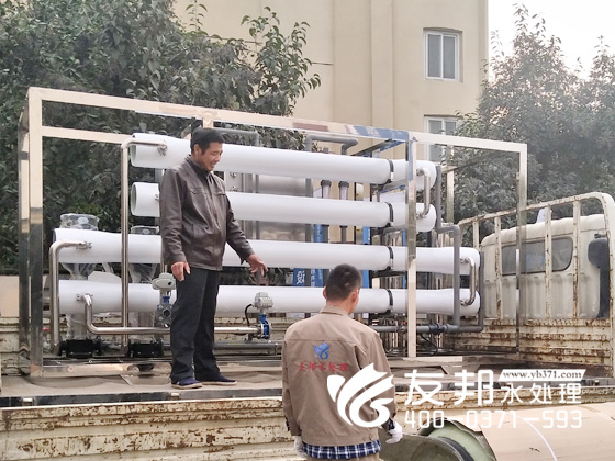 辉龙铝业5吨纯净水设备1.jpg