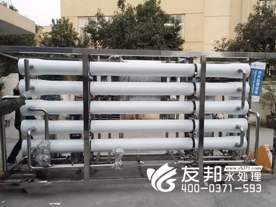 焦作6吨纯净水设备5.jpg