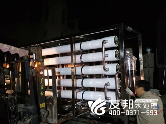 焦作6吨纯净水设备3.jpg
