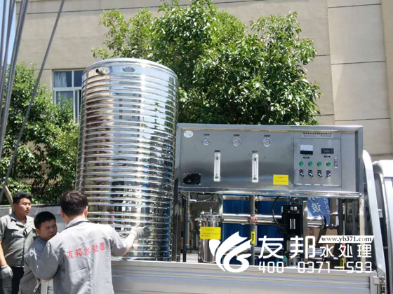 中牟1吨一体机纯净水设备6.jpg