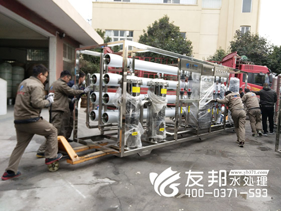 15吨双级纯净水设备3.jpg