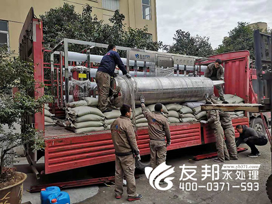 15吨双级纯净水设备.jpg