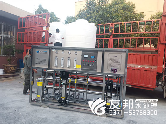 纯净水设备2.jpg