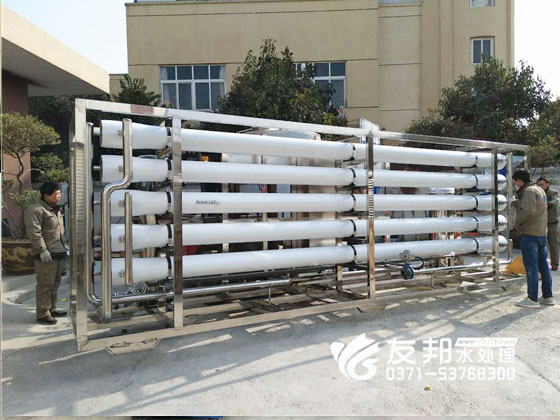 酒厂纯净水设备