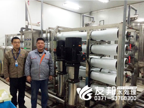 20吨酒厂纯净水设备