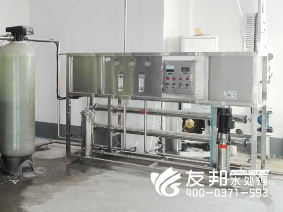 小型纯净水设备