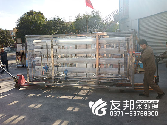 郑州5吨反渗透设备