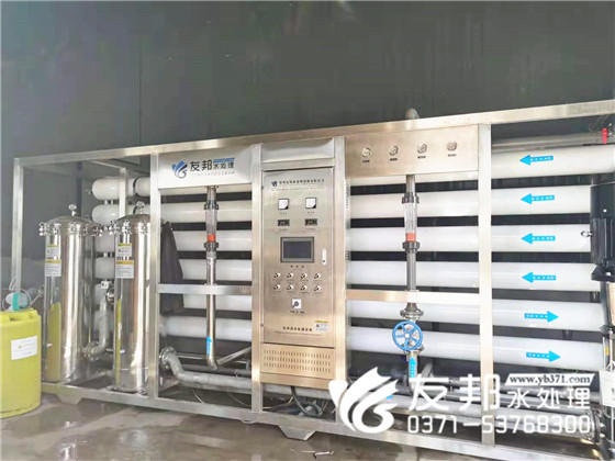 新疆阿克苏30吨纯净水设备现场