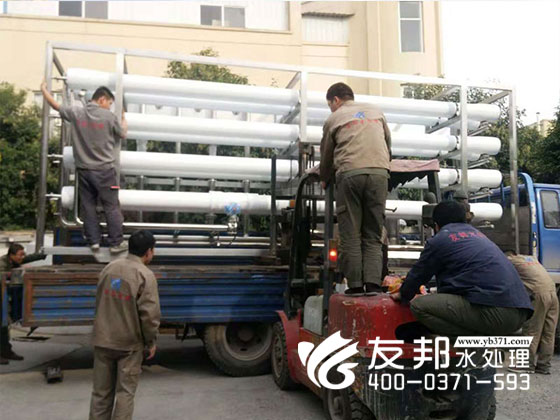 白酒勾兑纯净水设备