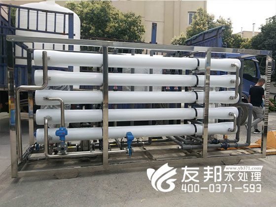 5吨双级纯净水设备
