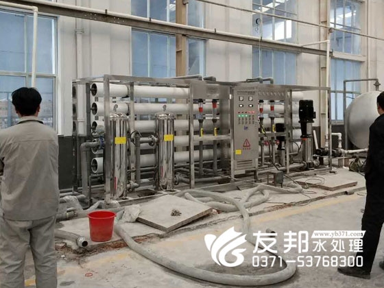 工业纯净水设备