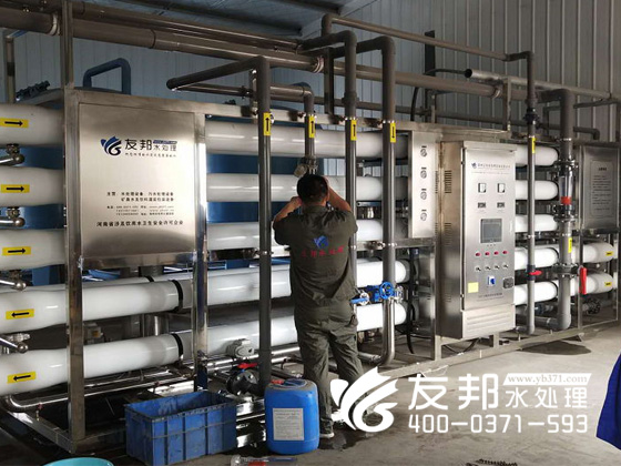 金属加工行业50吨纯净水设备