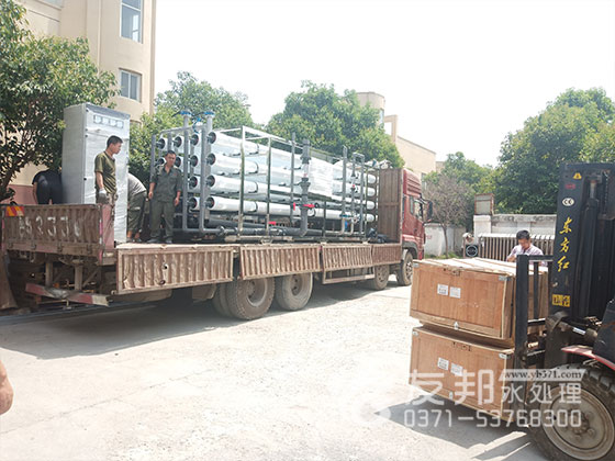 平顶山80吨纯净水设备用于工业用水