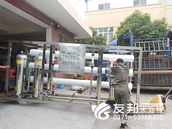 郑州10吨纯净水设备