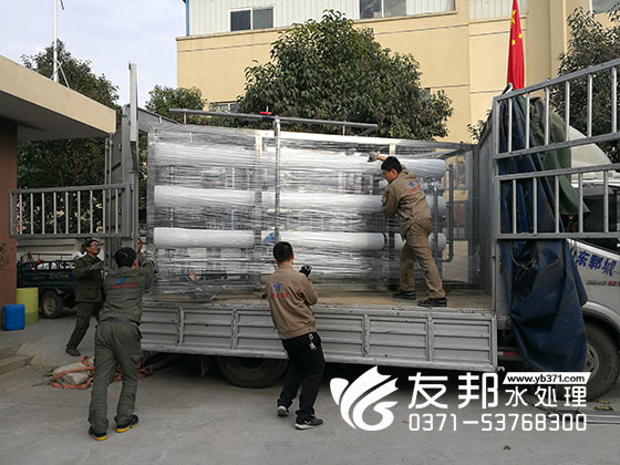 郑州10吨工业纯水设备