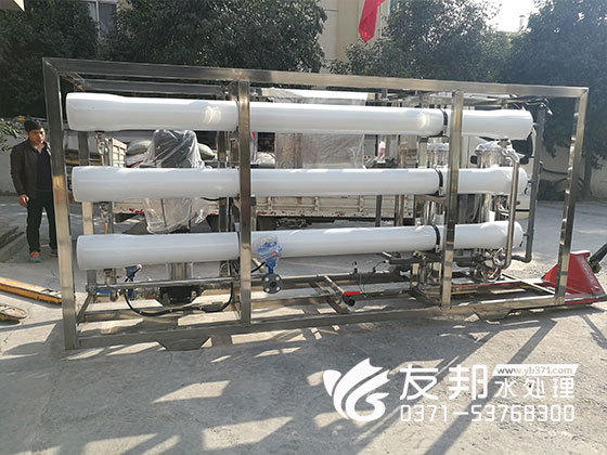 郑州10吨工业纯水设备