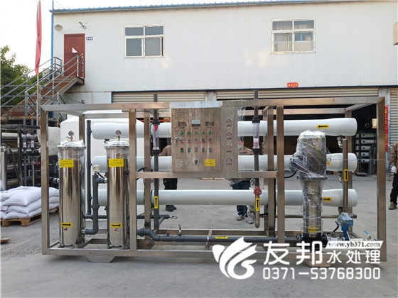 洛阳伊川10纯净水设备