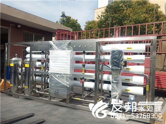 河北固安县20吨纯净水设备！