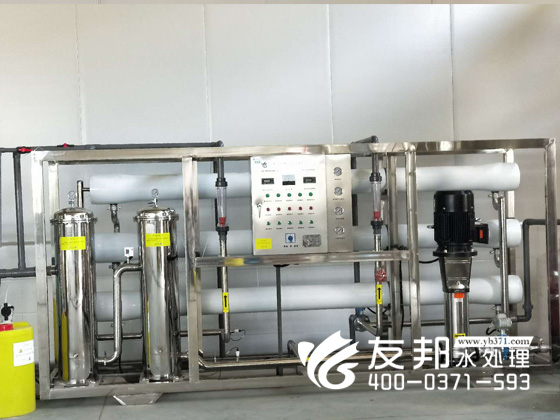 食品行业用水设备