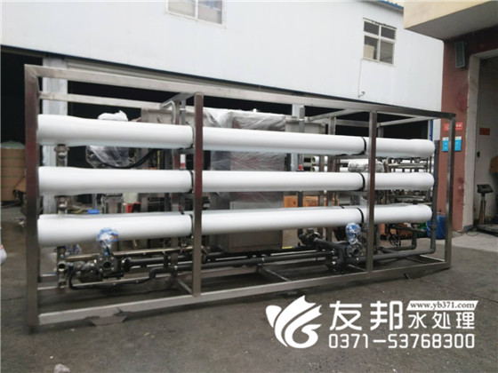 河南郑州25吨纯净水设备