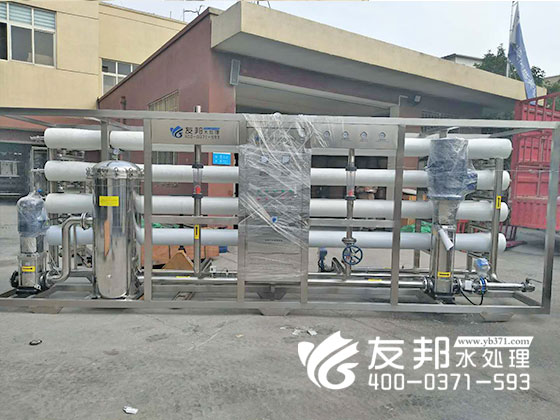 郑州30吨纯净水设备
