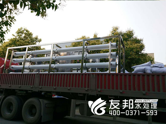 南阳20吨纯净水设备用于食品行业