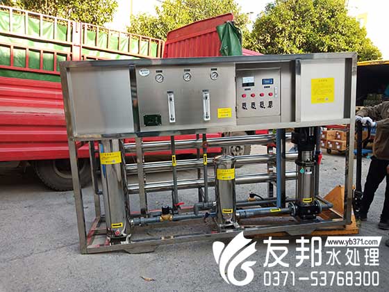 三门峡腐竹厂3吨纯净水设备用于食品行业