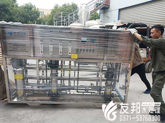 鹤壁2吨纯净水设备用于食品行业