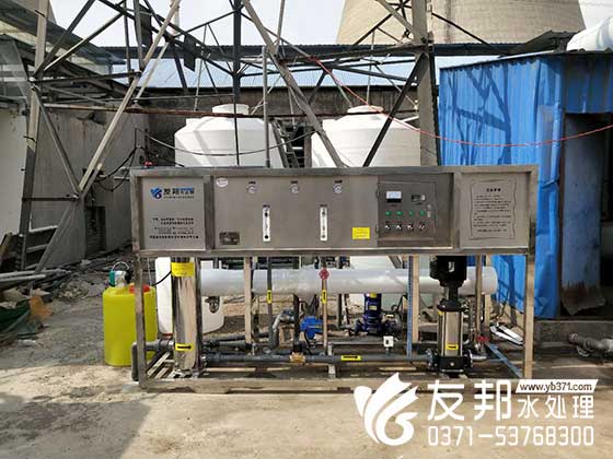 焦作修武腐竹厂5吨纯净水设备用于食品行业