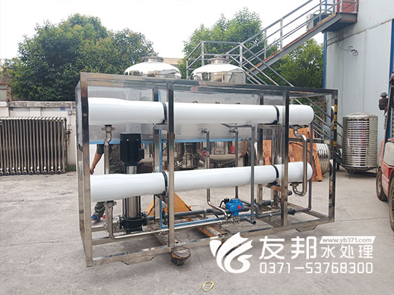 焦作修武腐竹厂5吨纯净水设备