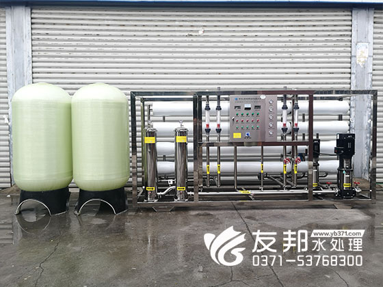 郑州6吨纯净水设备