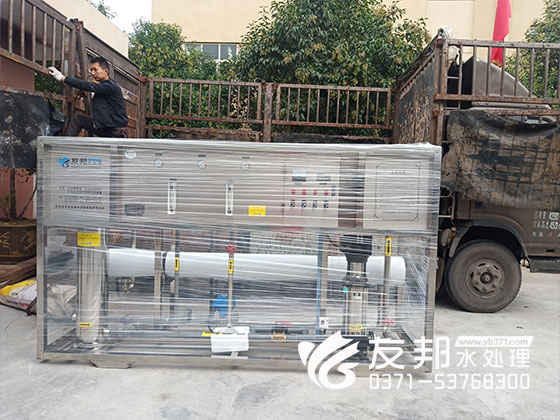 山西5吨纯净水设备