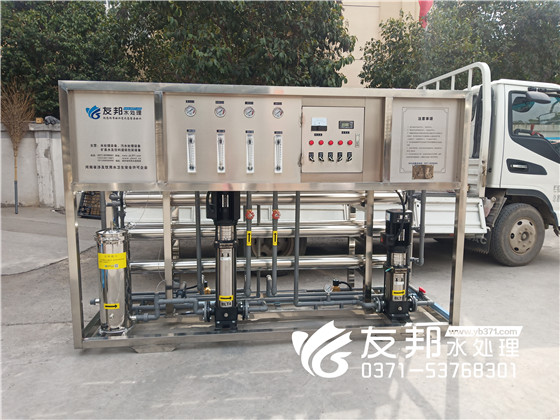 广武2吨纯净水设备