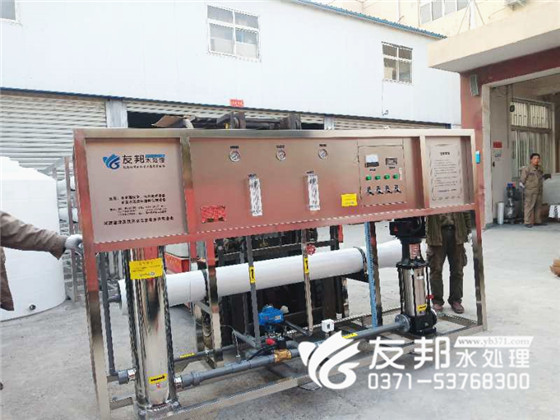 河南开封5吨纯净水设备用于食品行业！