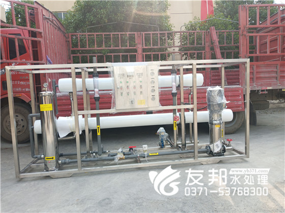 郑州5吨纯净水设备