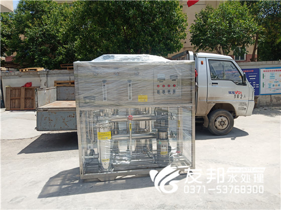 漯河1吨全不锈钢设备用于宏途食品！