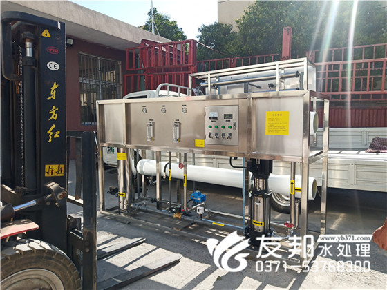 山西运城5吨纯净水设备