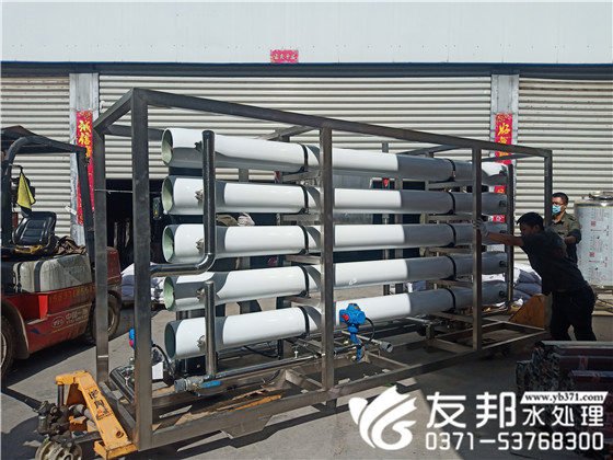 濮阳15吨纯净水设备