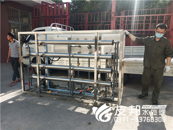 山西运城2吨纯净水设备