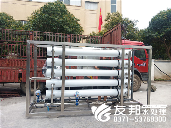 牧原10吨纯净水设备用于食品行业！