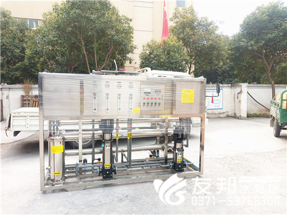 北京2吨纯净水设备
