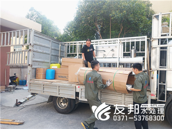 河南省许昌市禹州3吨纯净水设备！